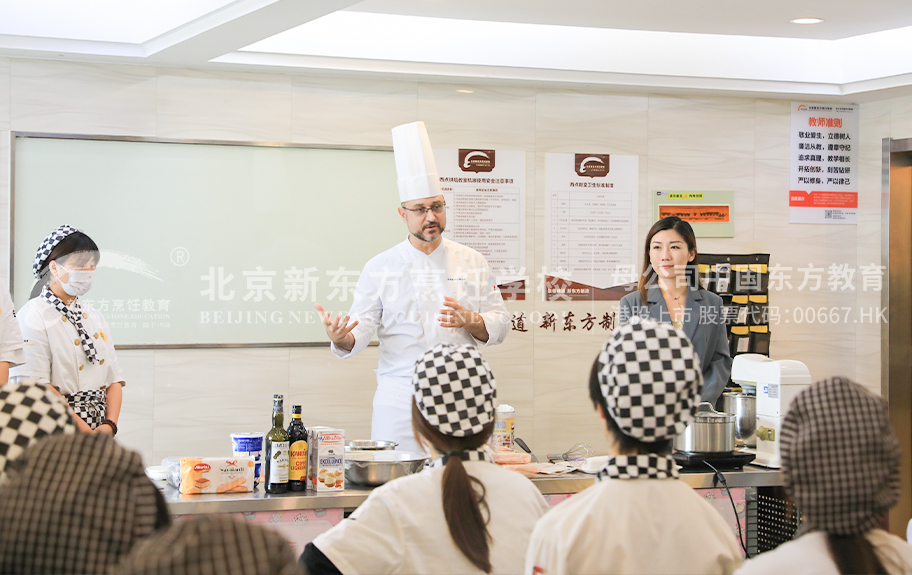 啊啊啊好舒服视频操骚逼视频北京新东方烹饪学校-学生采访